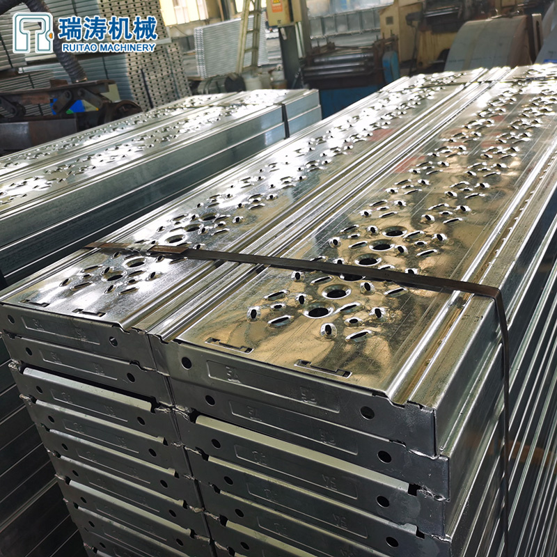 300x50全封閉防積砂鋼跳板正面